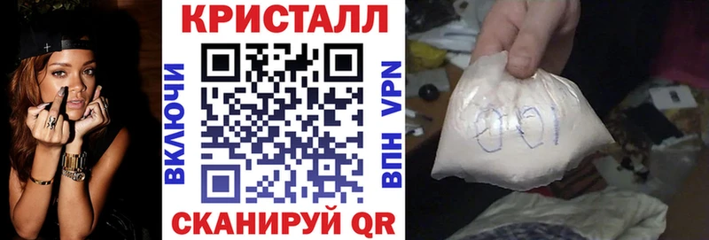 Купить где  Тарко-Сале  АМФ Premium 