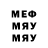 Метадон VHQ Denwer XXL