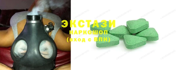 бошки Горно-Алтайск