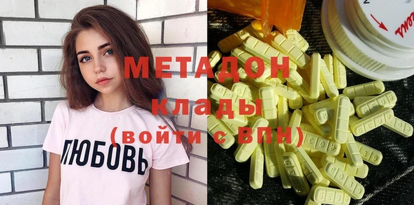 бошки Горно-Алтайск