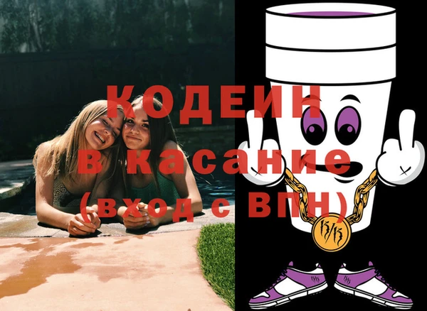 бошки Горно-Алтайск