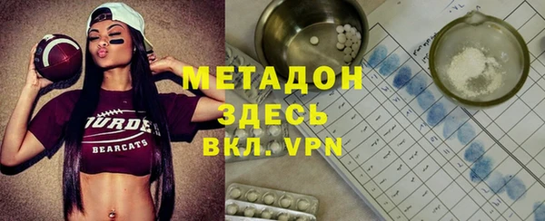 бошки Горно-Алтайск