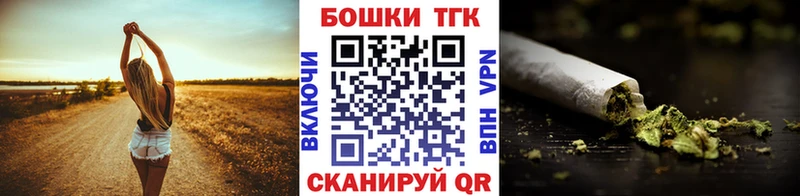 Каннабис MAZAR  Купить где  Тарко-Сале 